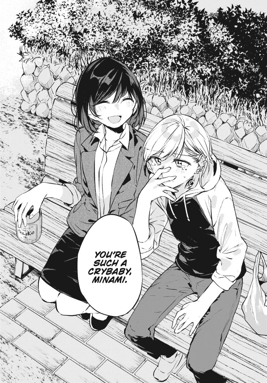 Assorted Entanglements Volume 4 79