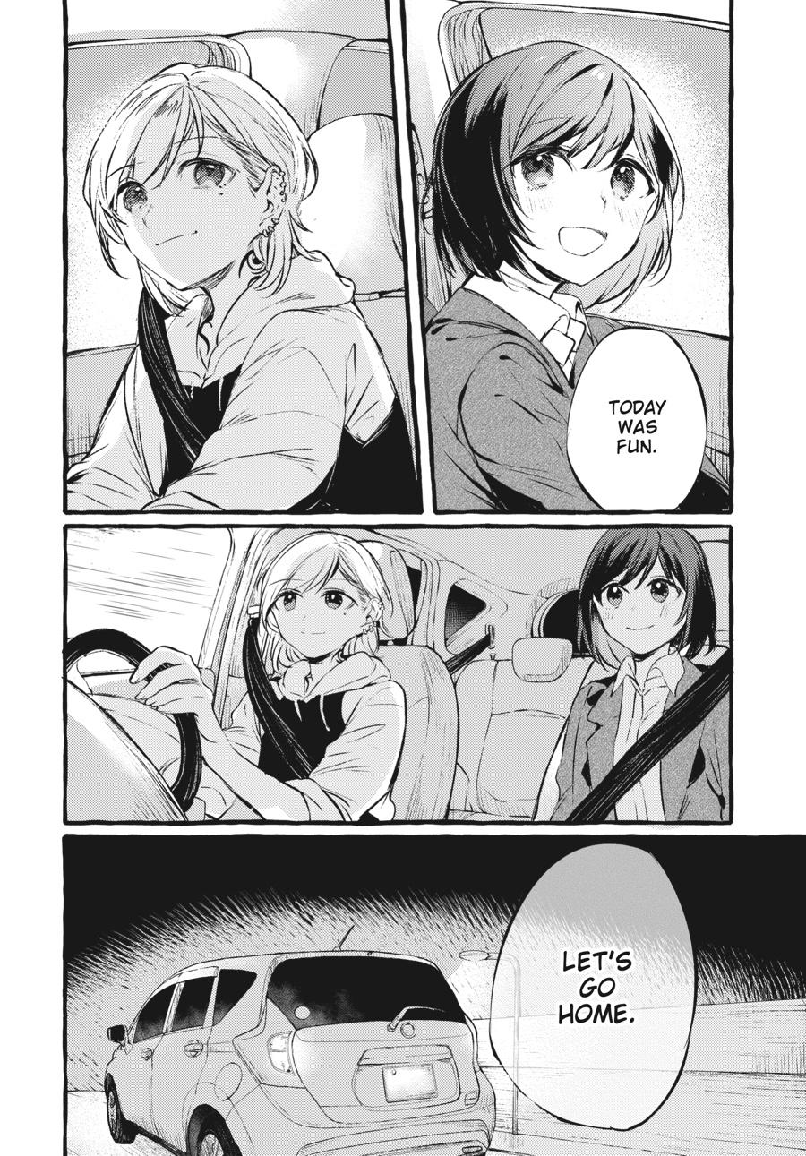 Assorted Entanglements Volume 4 81