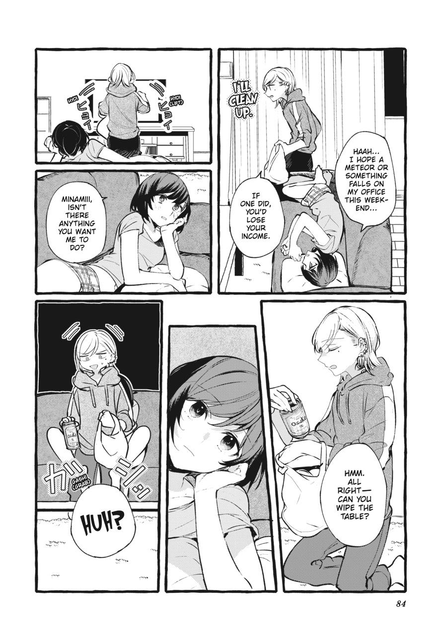 Assorted Entanglements Volume 4 85