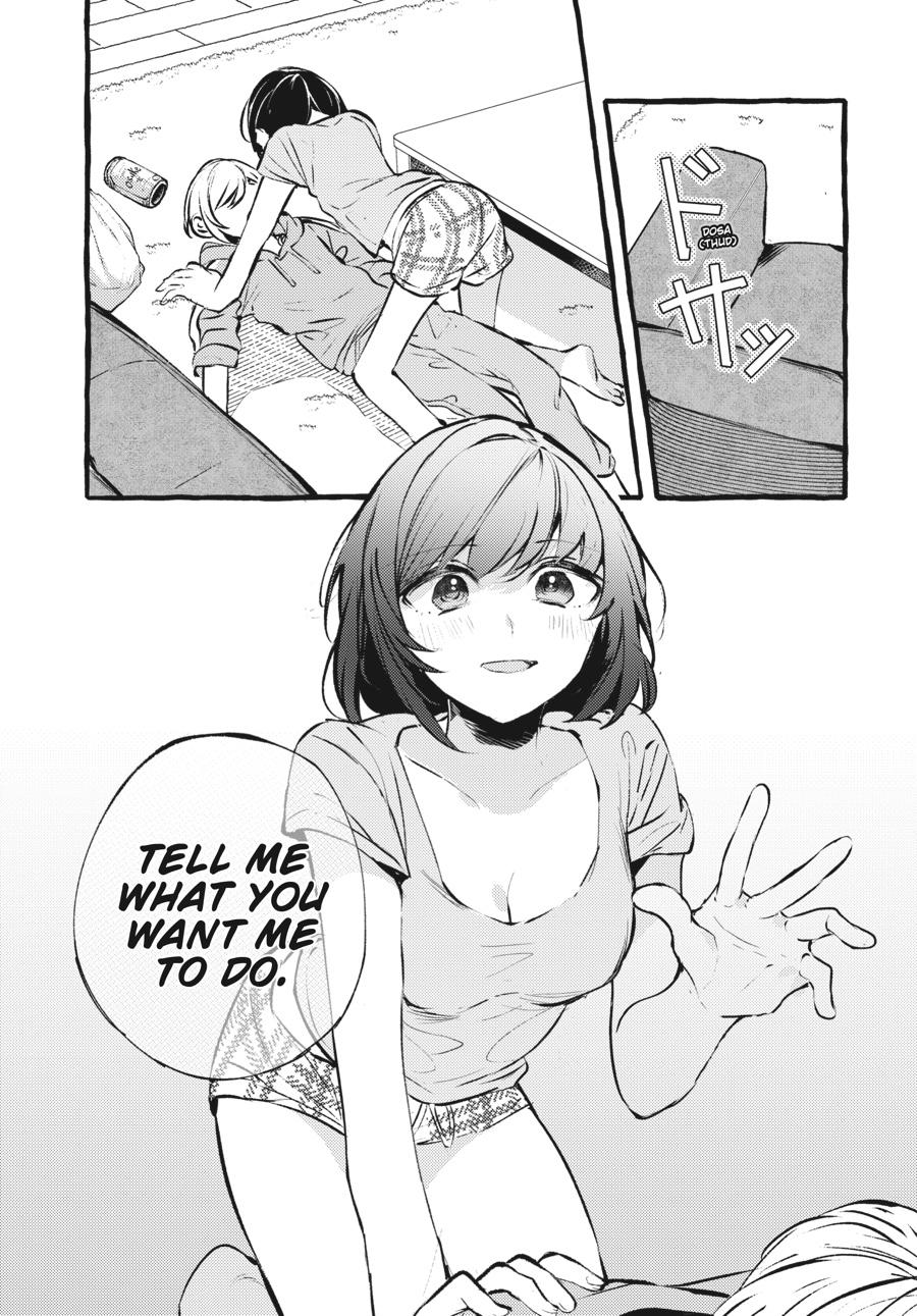 Assorted Entanglements Volume 4 86