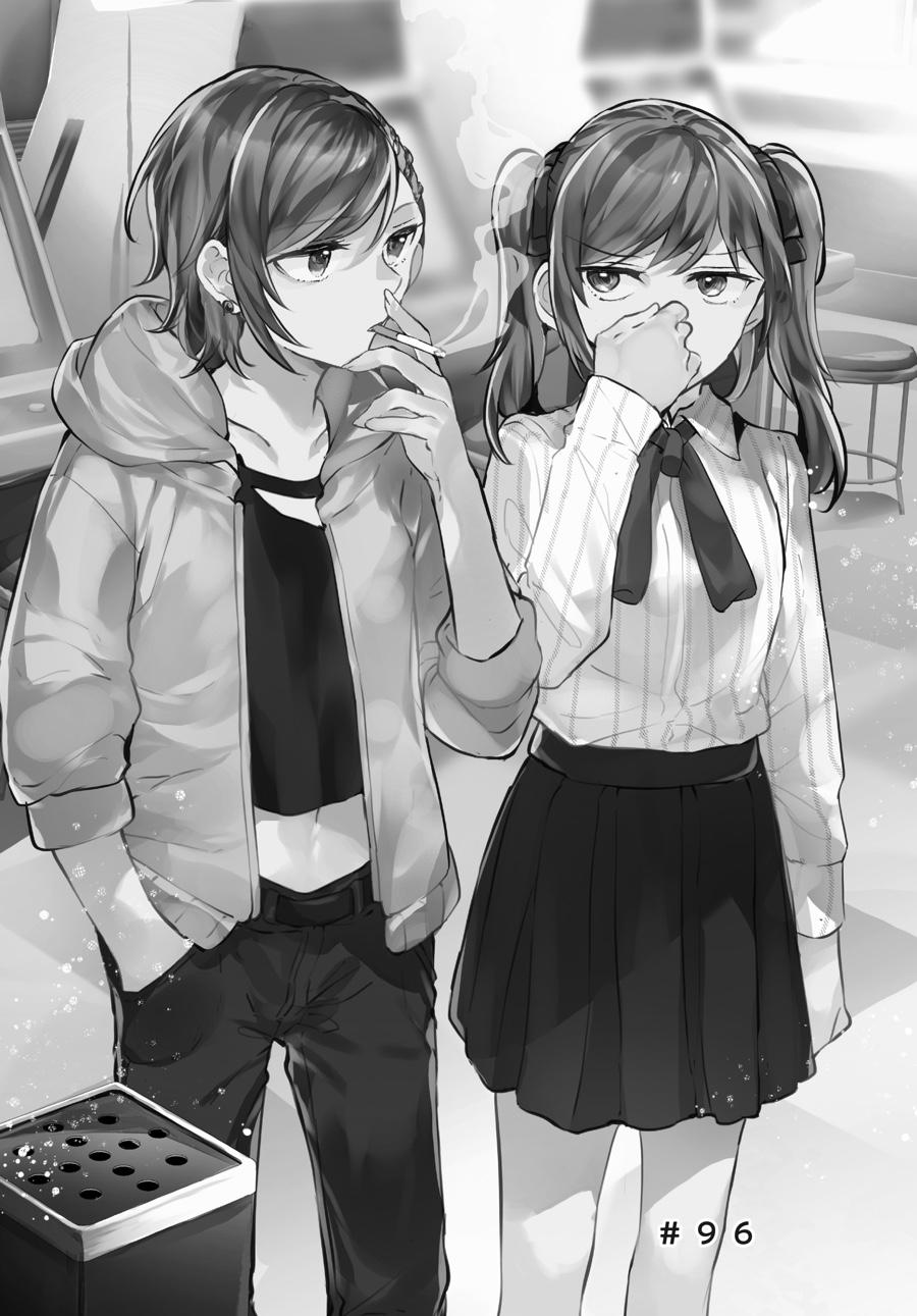 Assorted Entanglements Volume 4 91