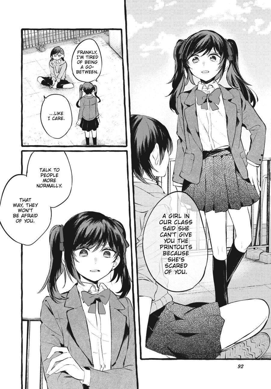 Assorted Entanglements Volume 4 93