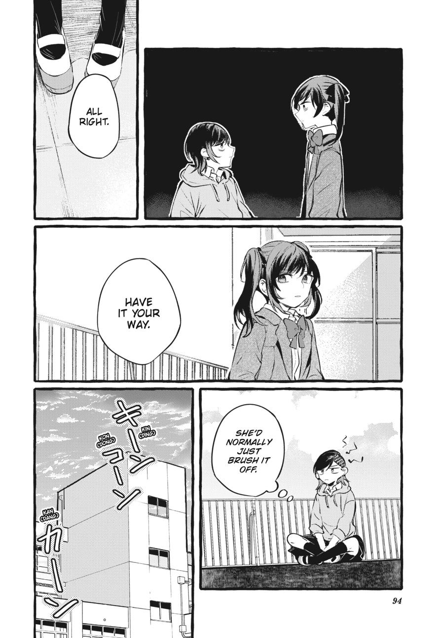 Assorted Entanglements Volume 4 95