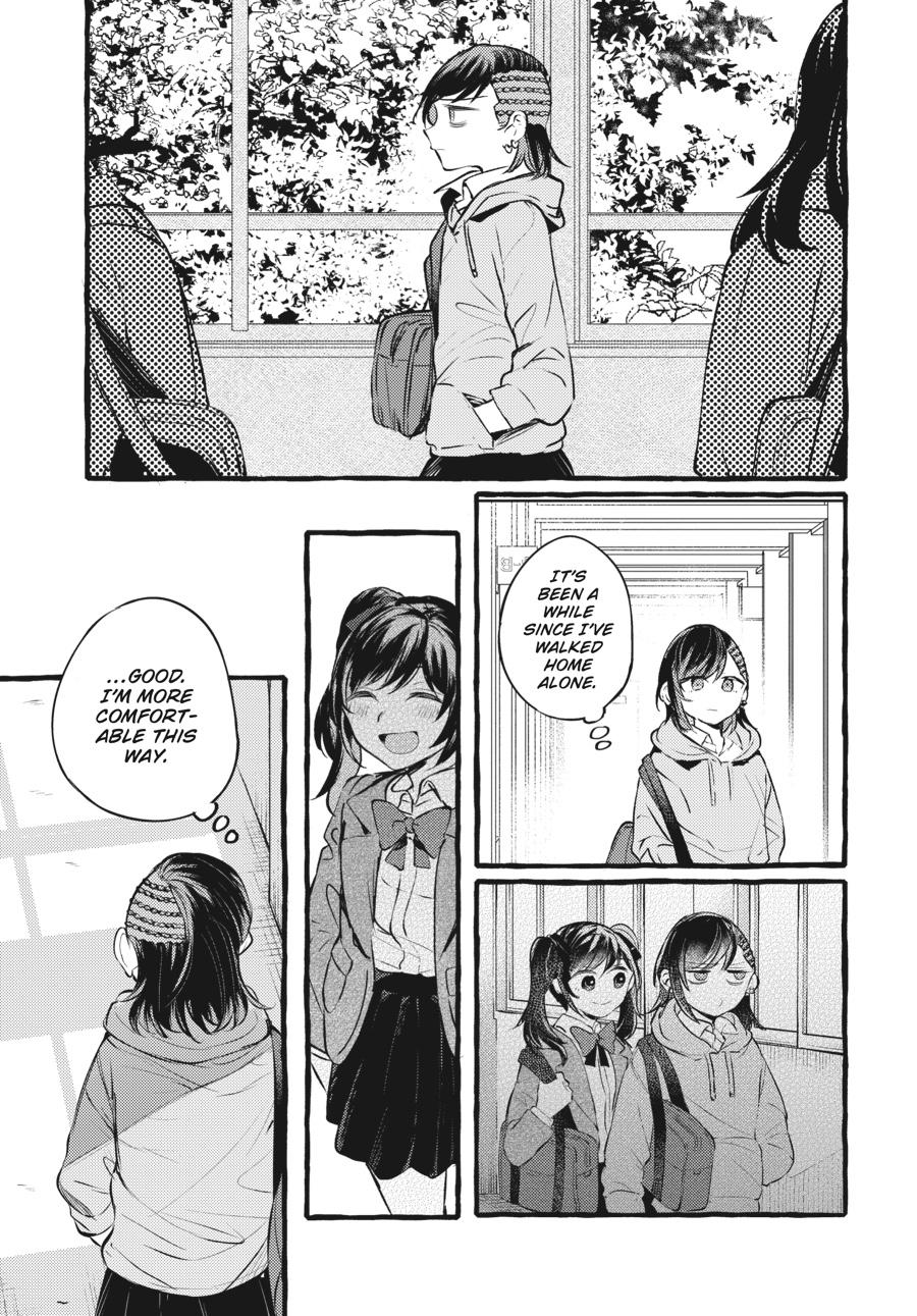 Assorted Entanglements Volume 4 96