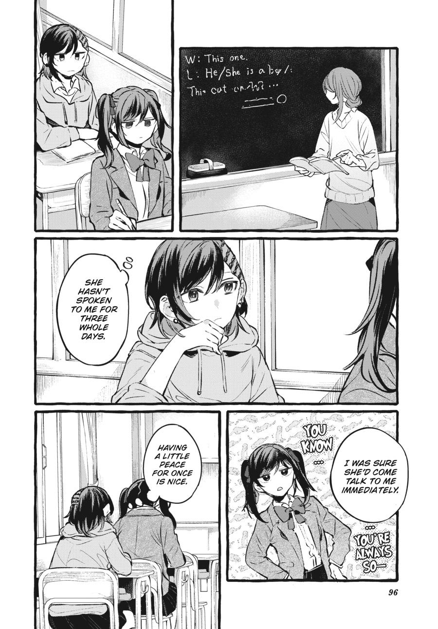 Assorted Entanglements Volume 4 97