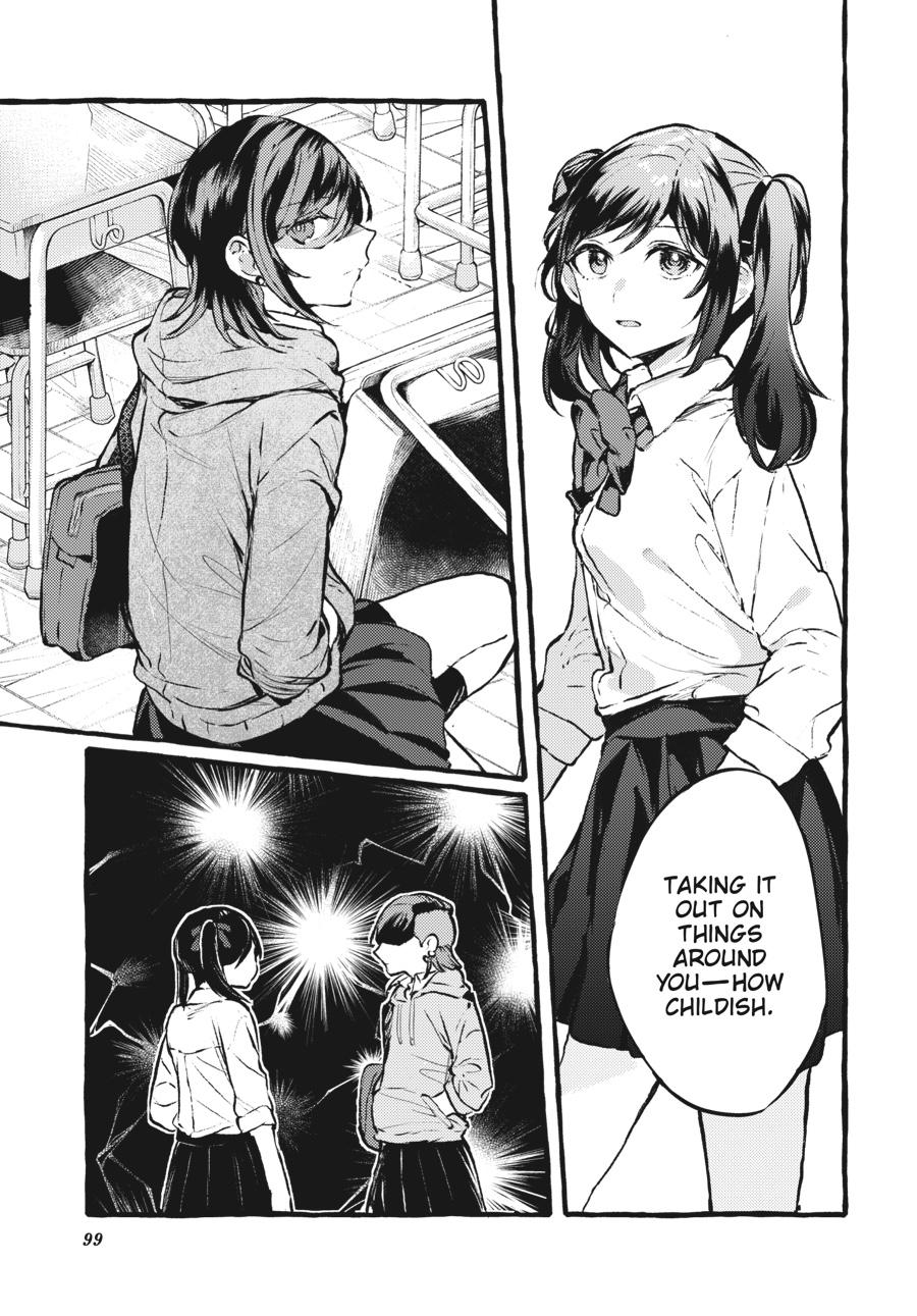 Assorted Entanglements Volume 4 100