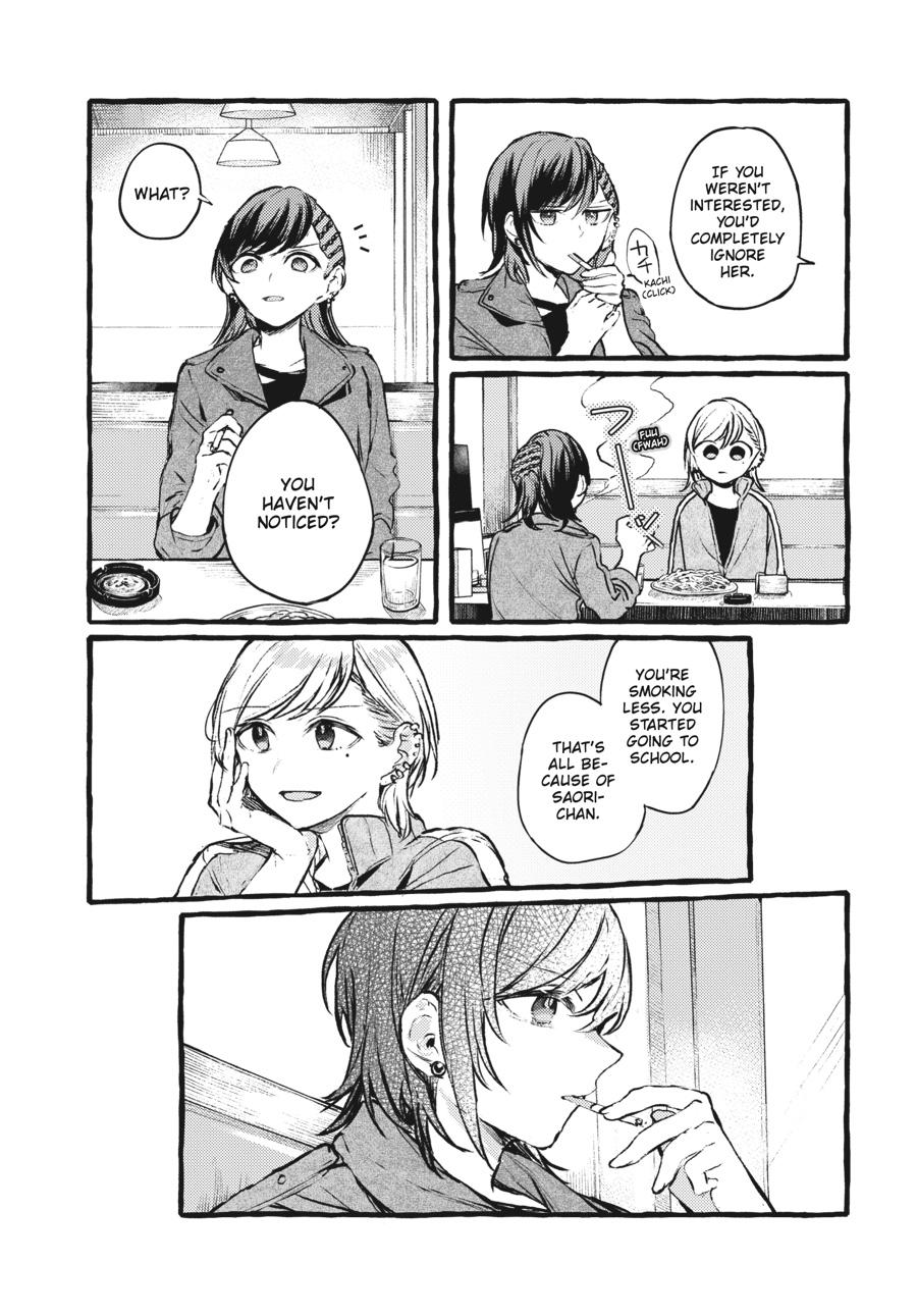 Assorted Entanglements Volume 4 102