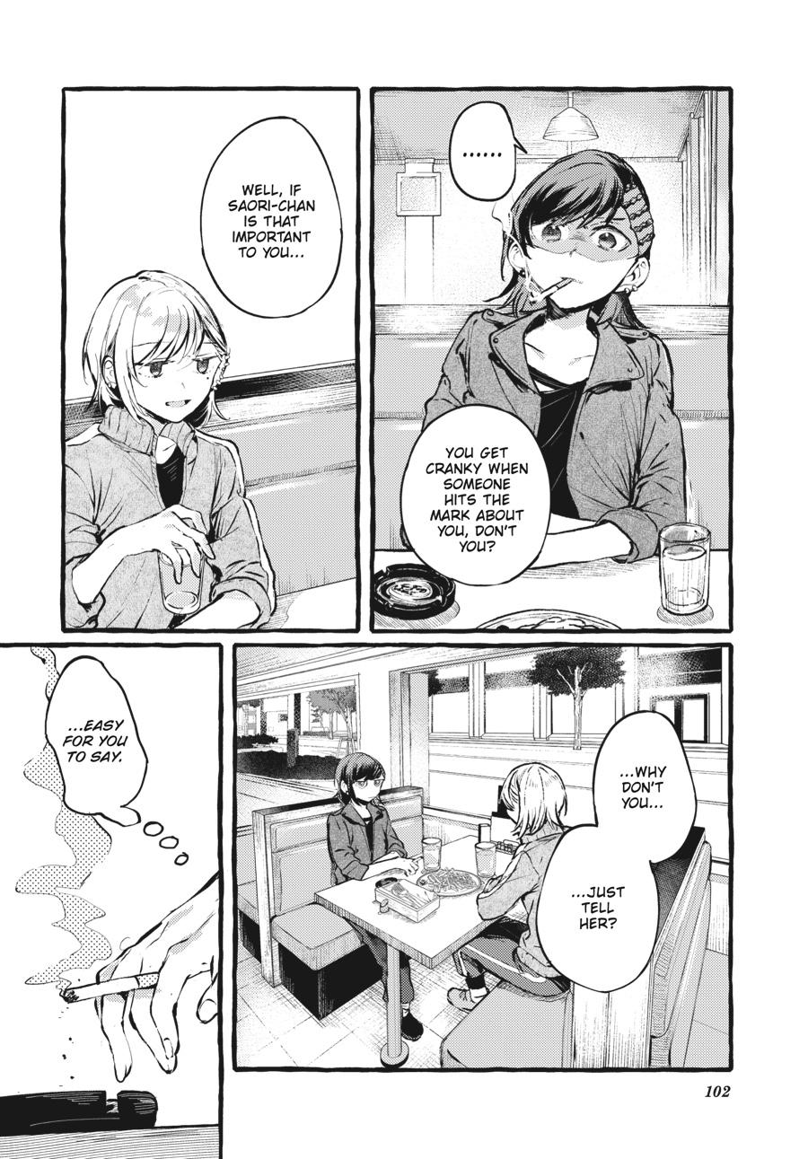 Assorted Entanglements Volume 4 103