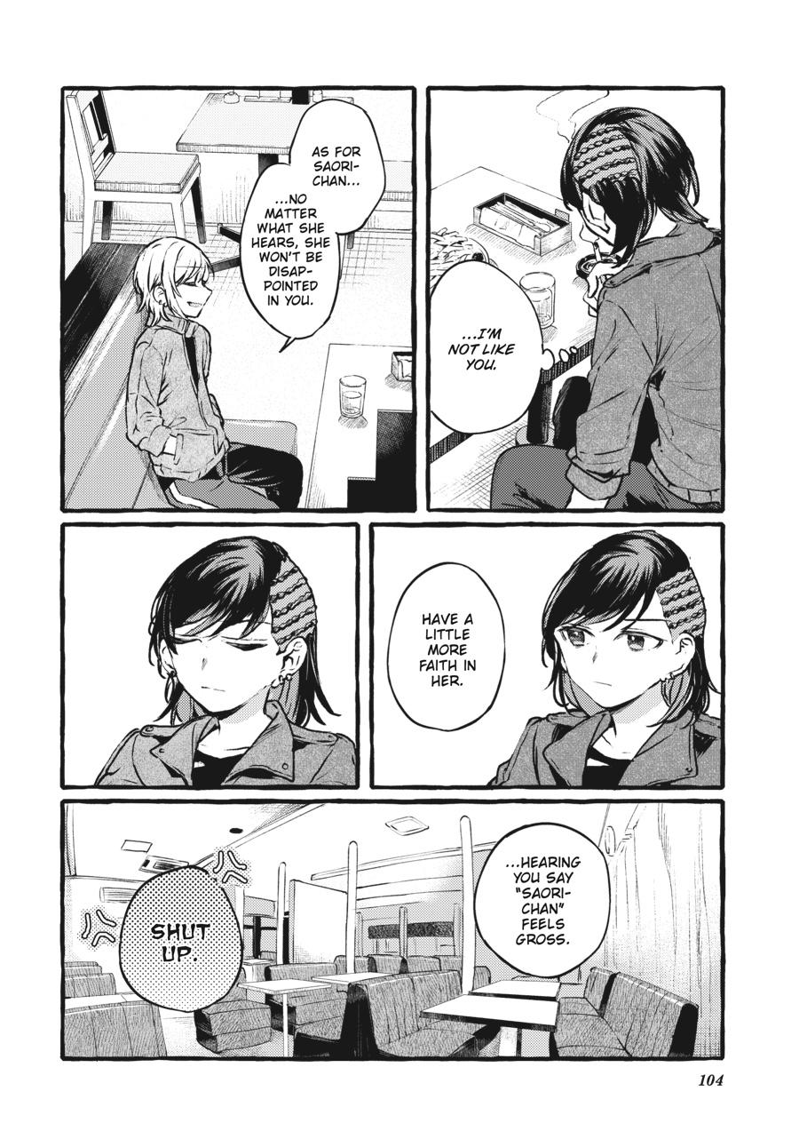 Assorted Entanglements Volume 4 105