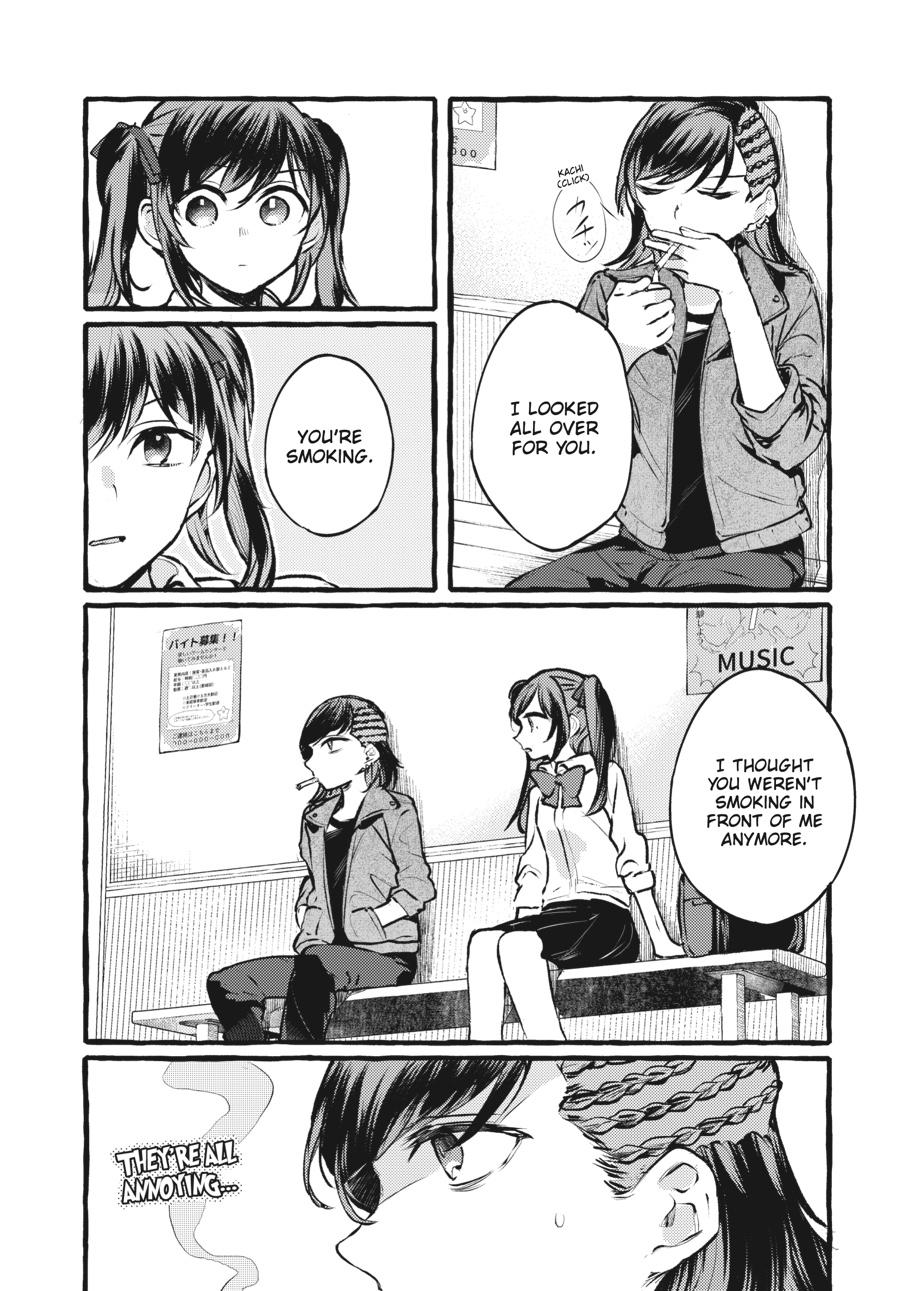 Assorted Entanglements Volume 4 108