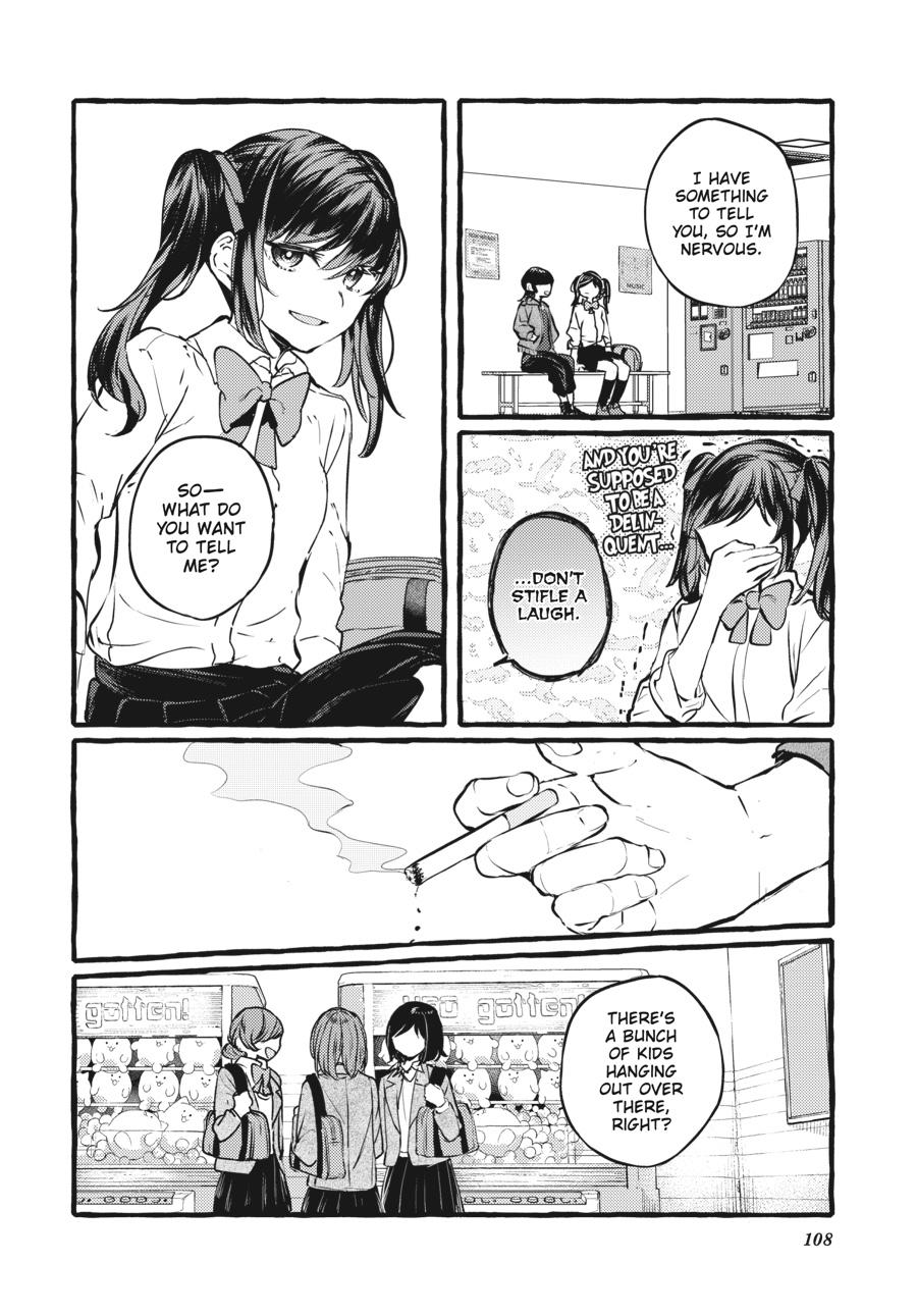 Assorted Entanglements Volume 4 109