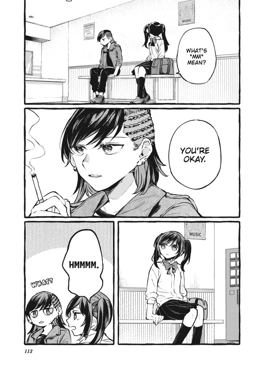 Assorted Entanglements Volume 4 114