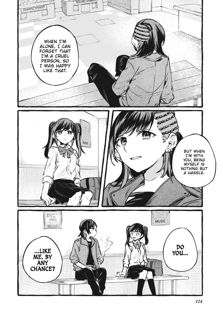 Assorted Entanglements Volume 4 115