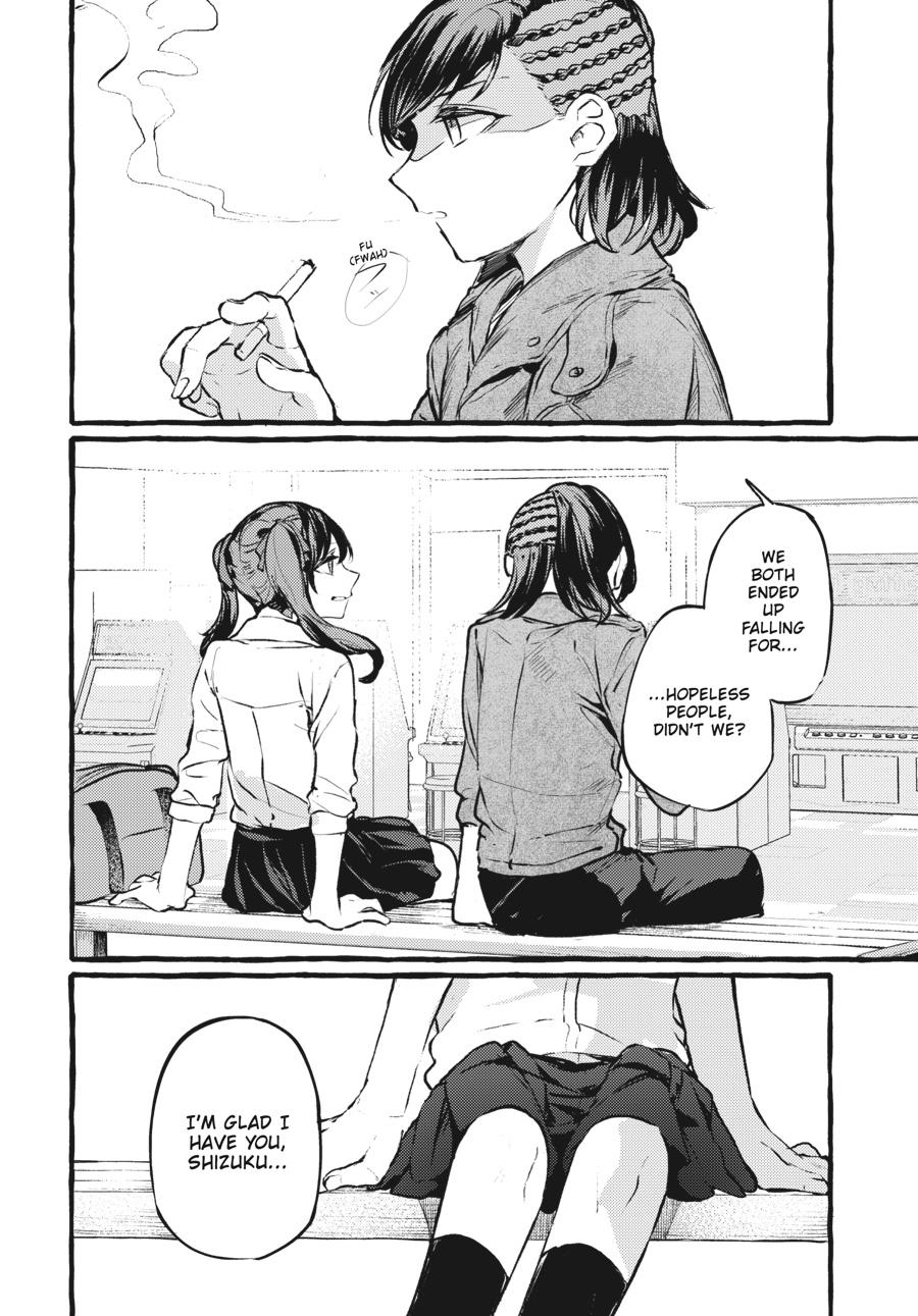 Assorted Entanglements Volume 4 117