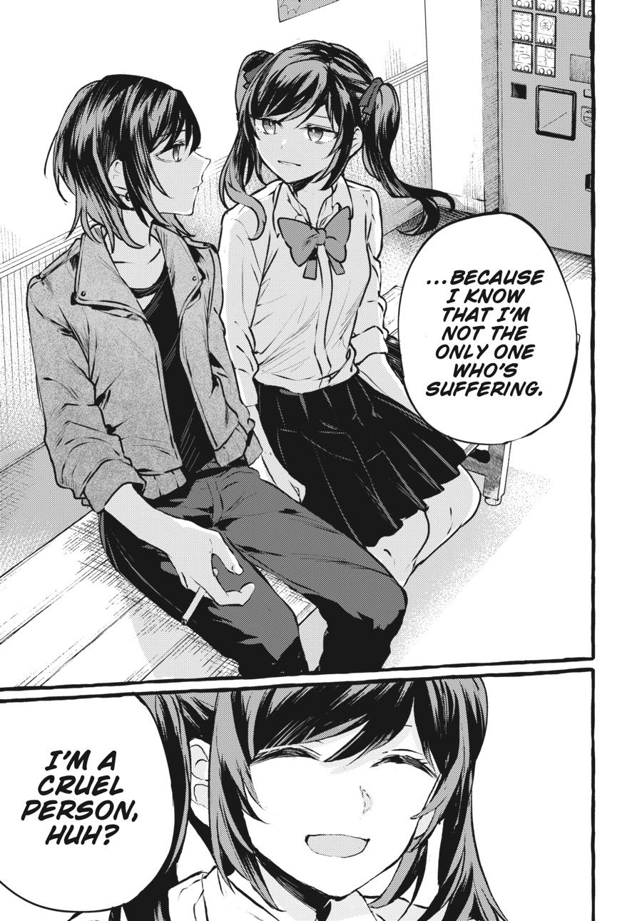 Assorted Entanglements Volume 4 118