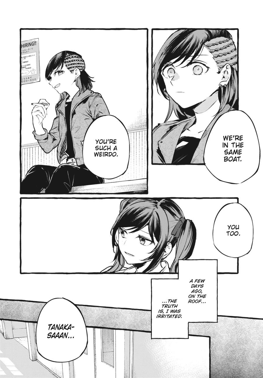 Assorted Entanglements Volume 4 119