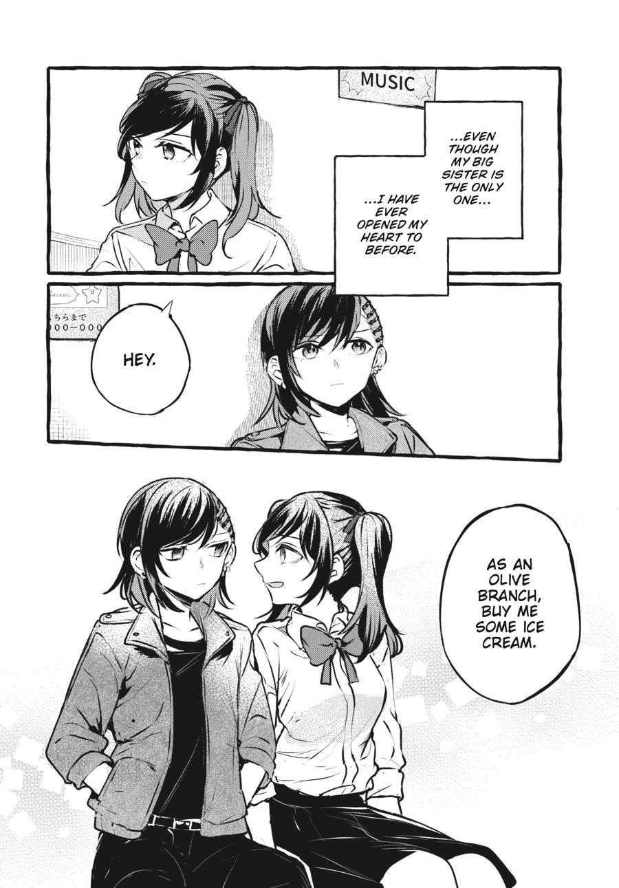 Assorted Entanglements Volume 4 121