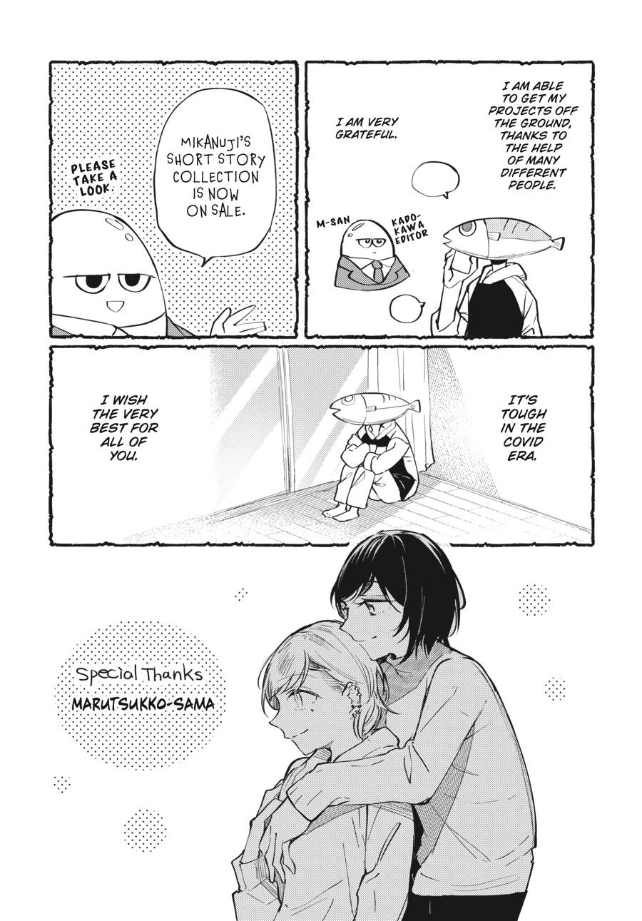 Assorted Entanglements Volume 4 130