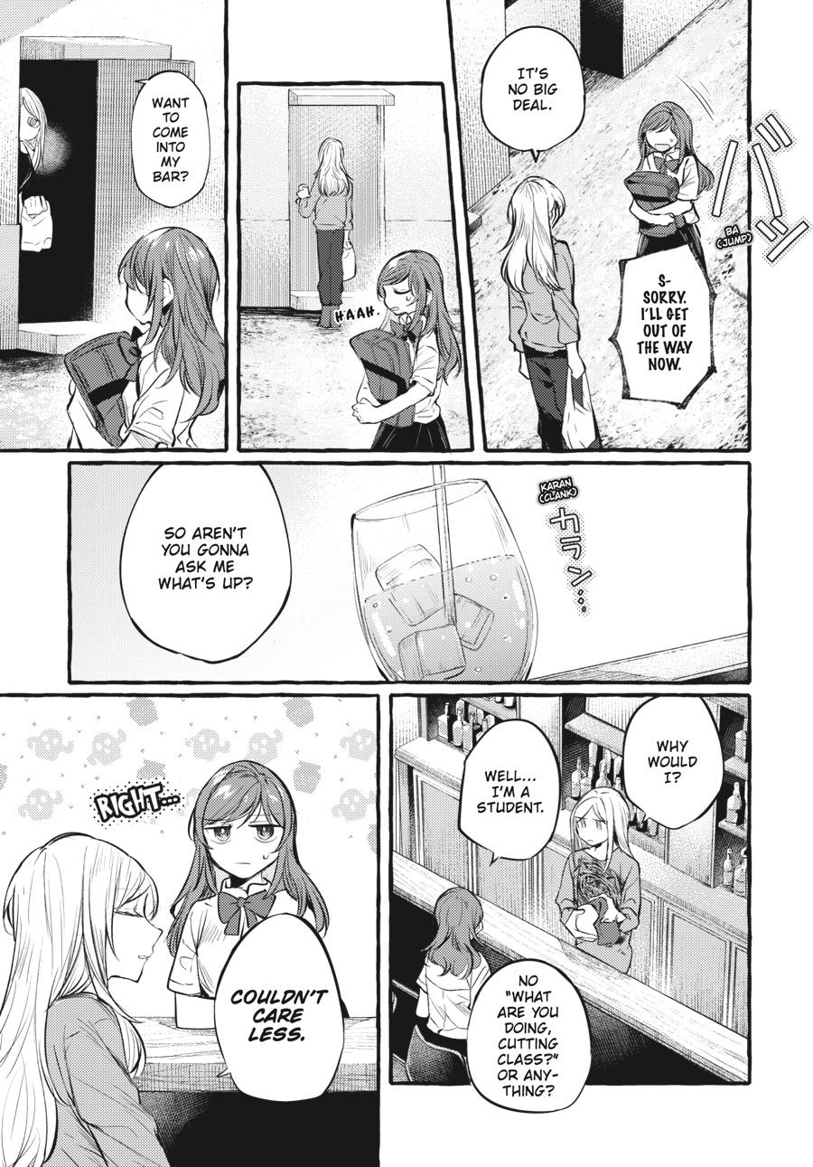 Assorted Entanglements Volume 4 134