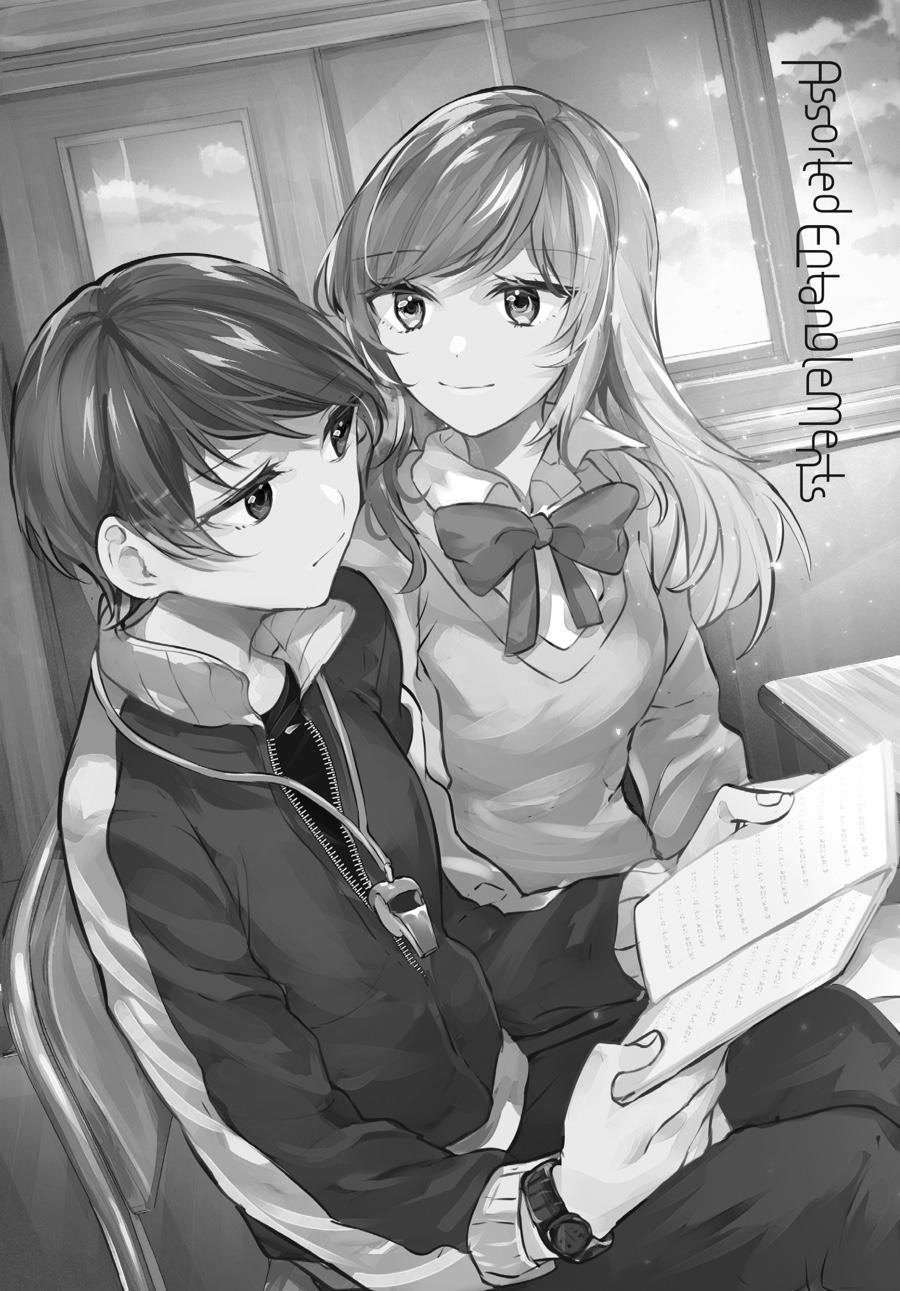 Assorted Entanglements Volume 4 149