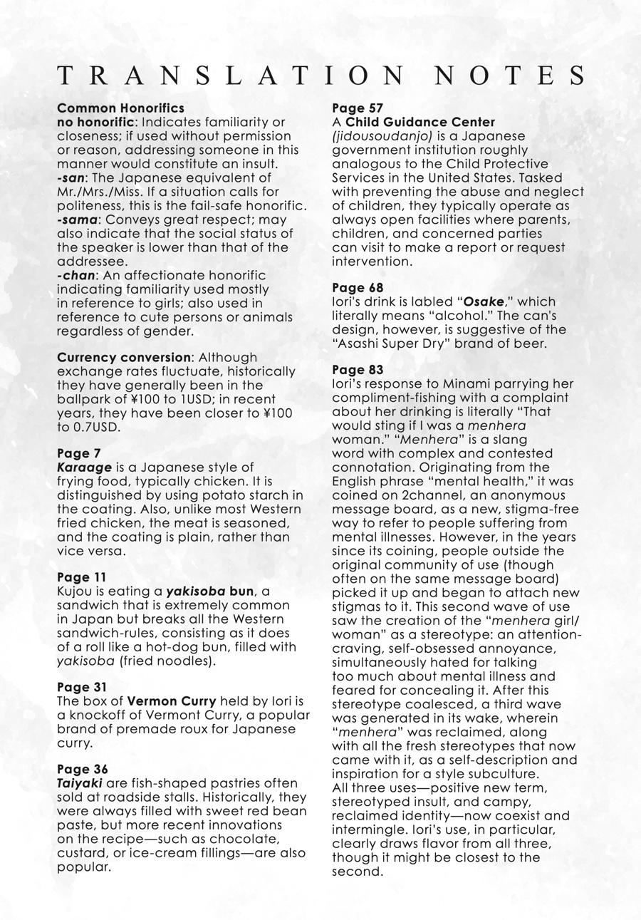 Assorted Entanglements Volume 4 151