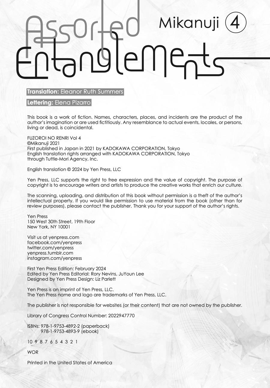 Assorted Entanglements Volume 4 153