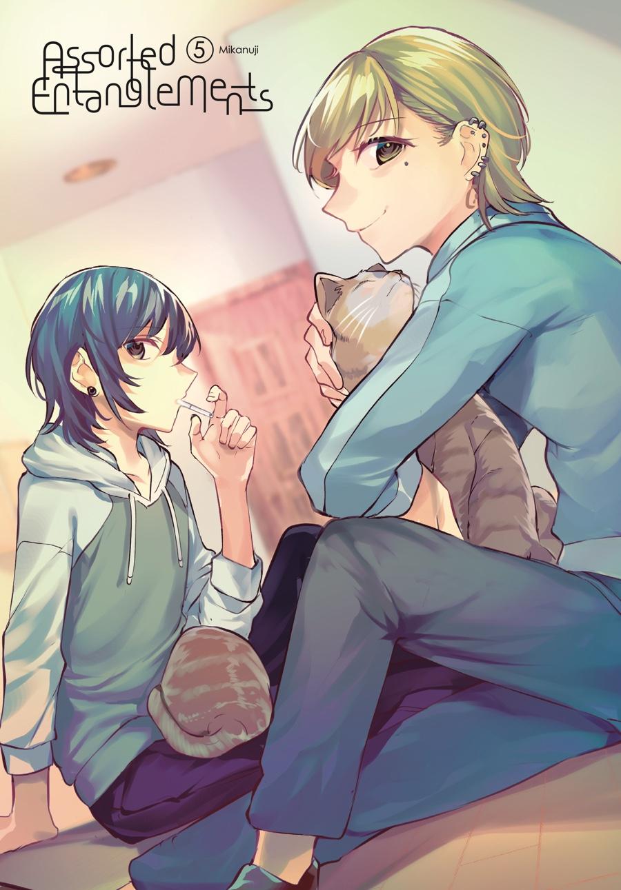 Assorted Entanglements Volume 5 2