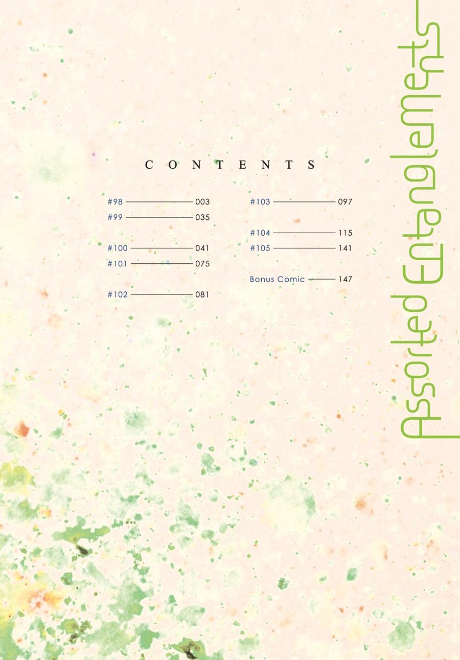 Assorted Entanglements Volume 5 3