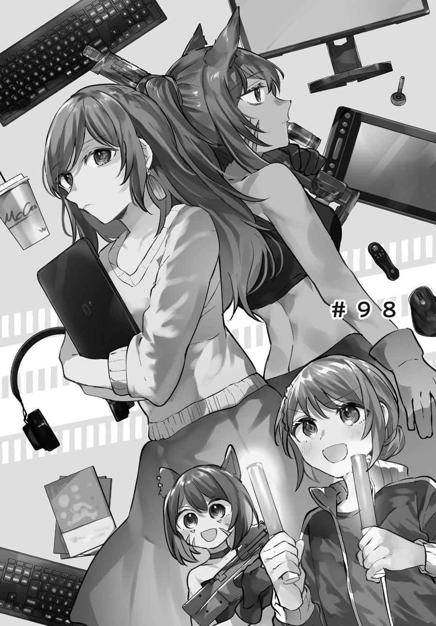 Assorted Entanglements Volume 5 9