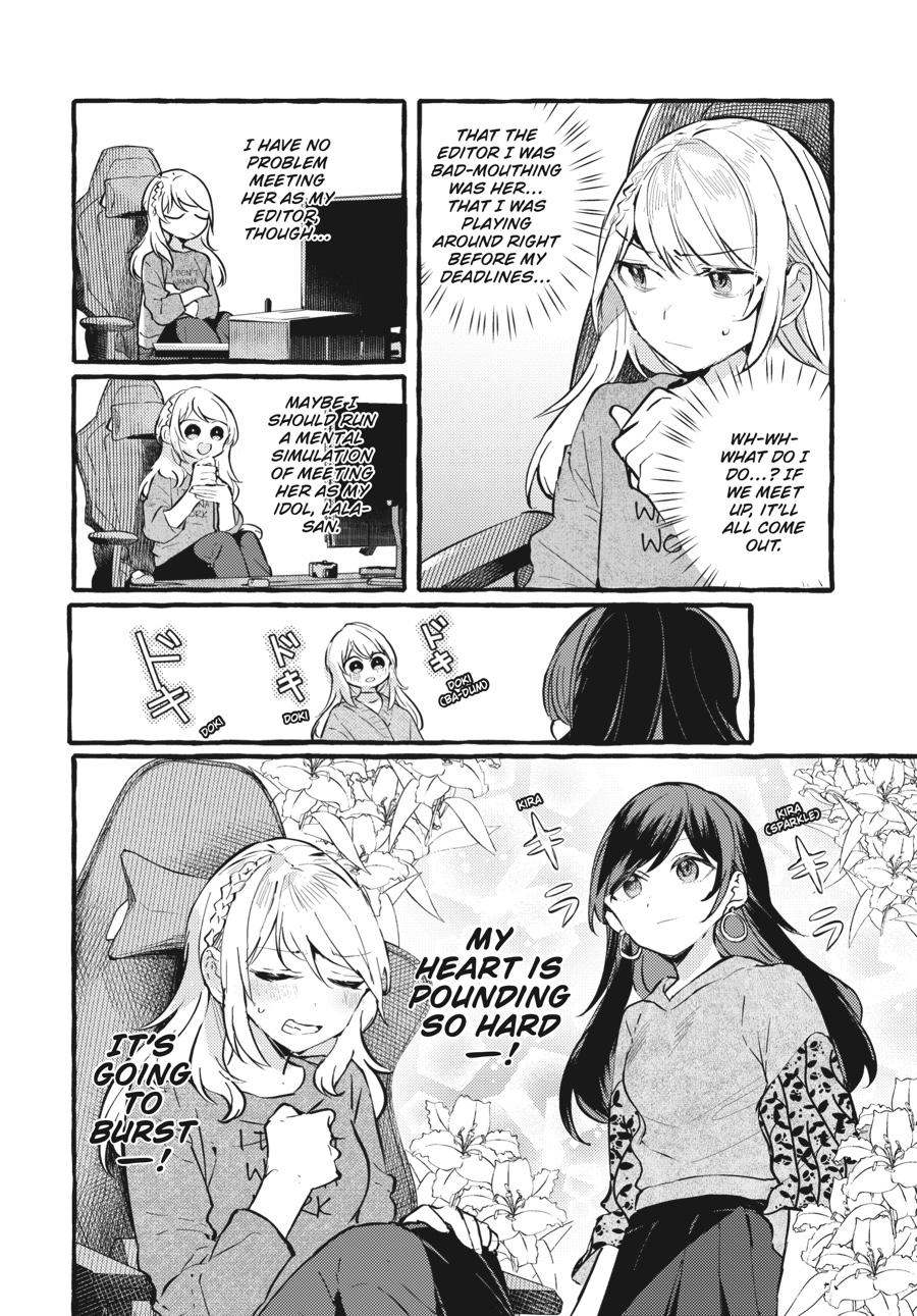 Assorted Entanglements Volume 5 13