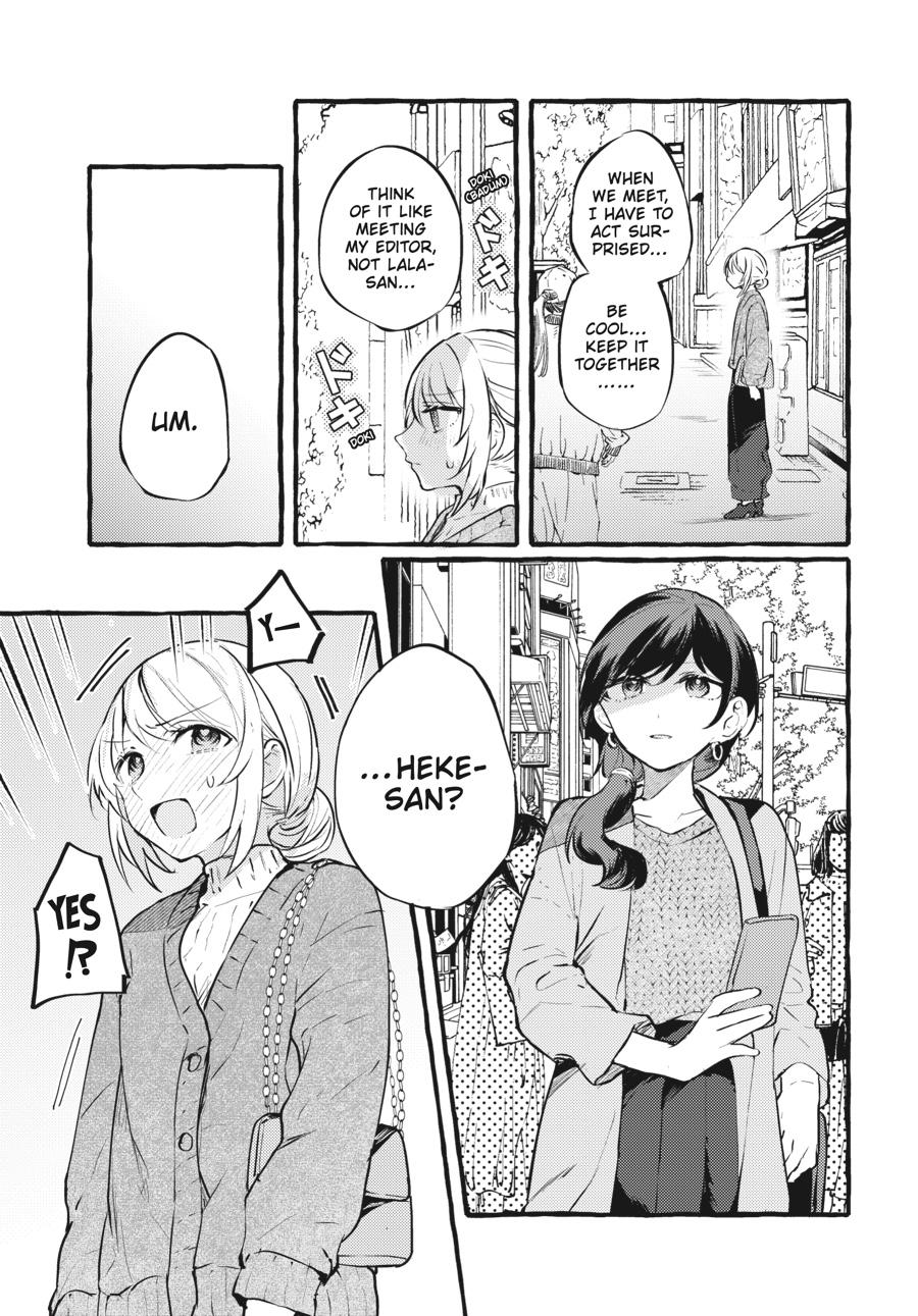 Assorted Entanglements Volume 5 16