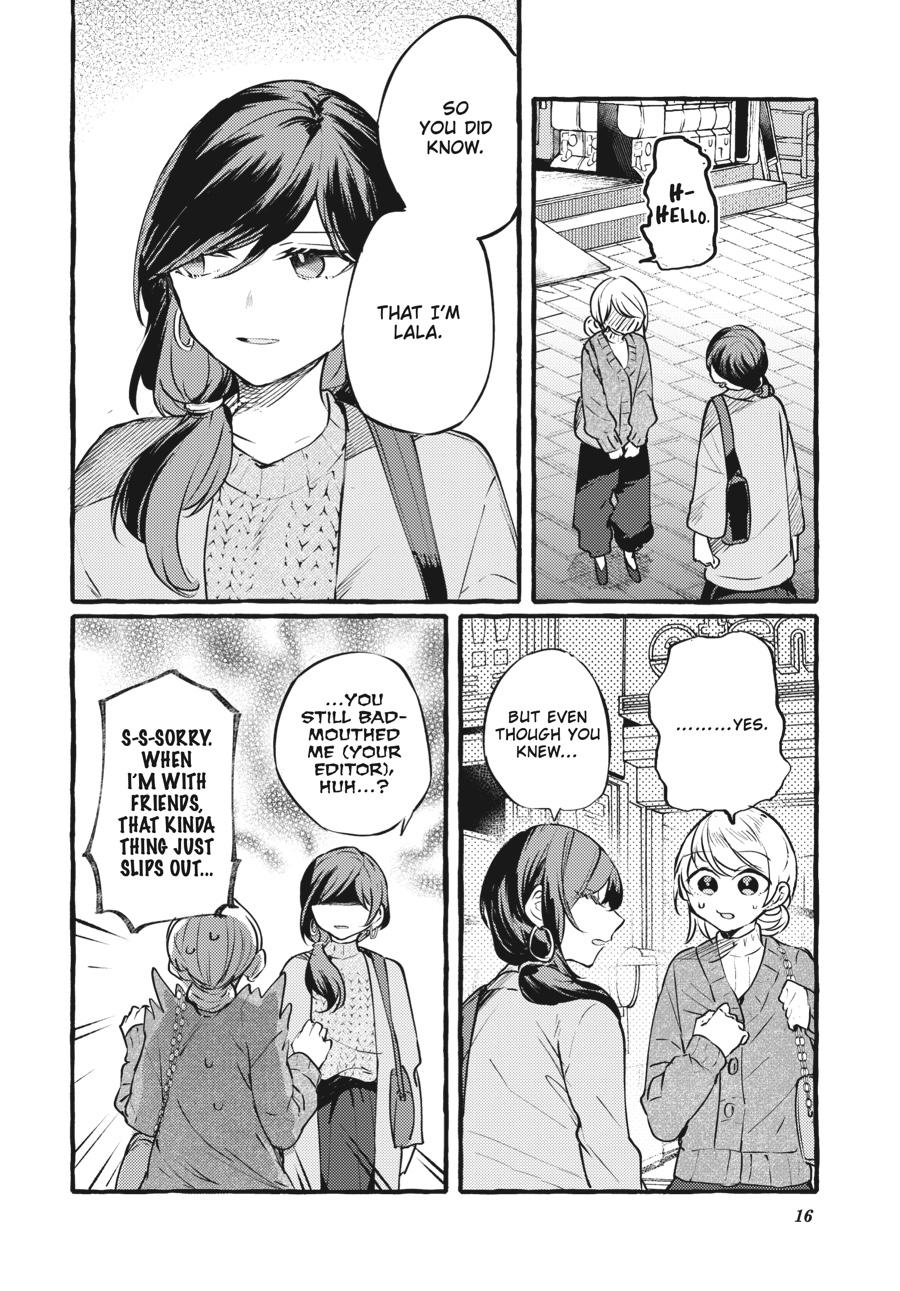 Assorted Entanglements Volume 5 17