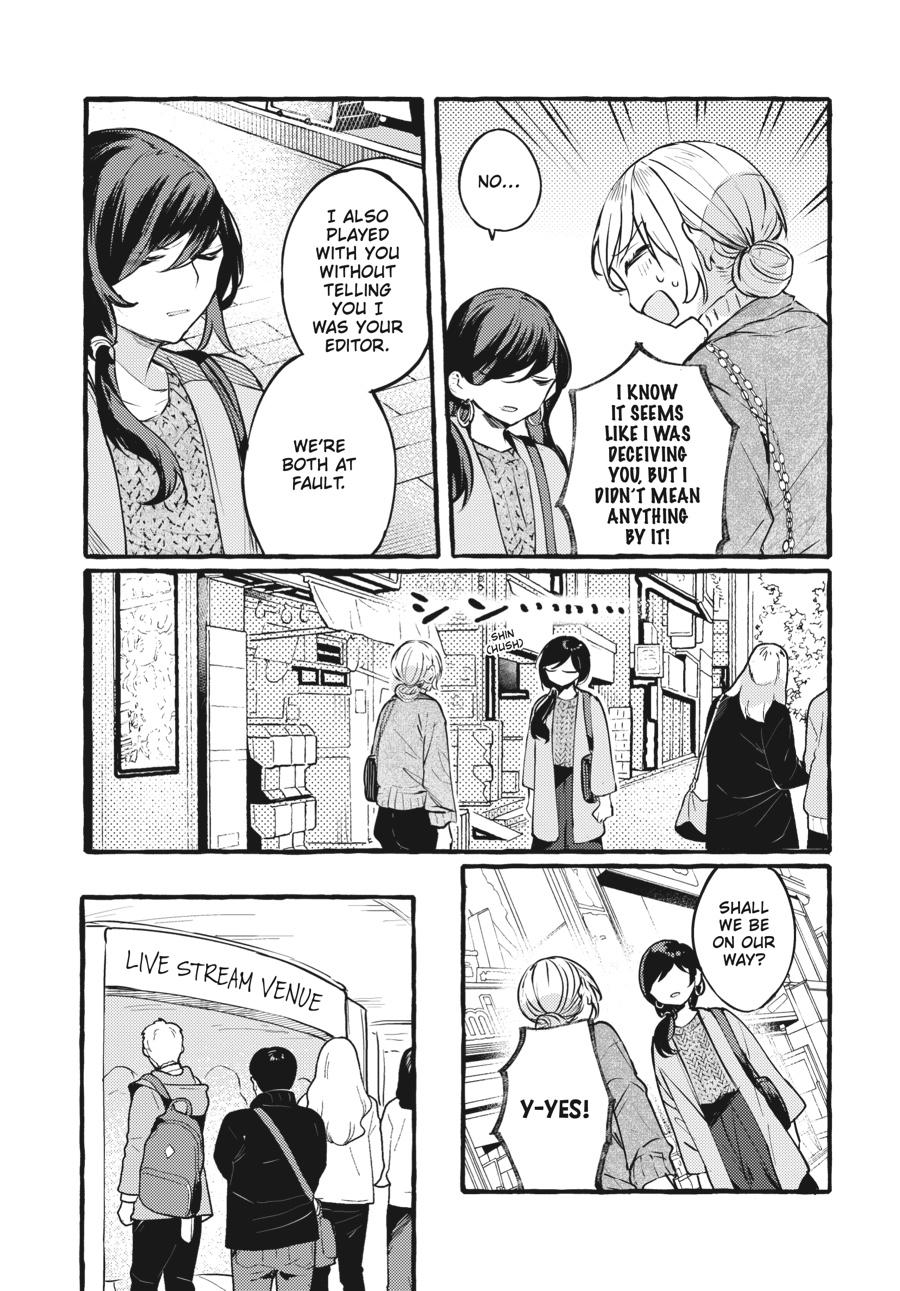 Assorted Entanglements Volume 5 18