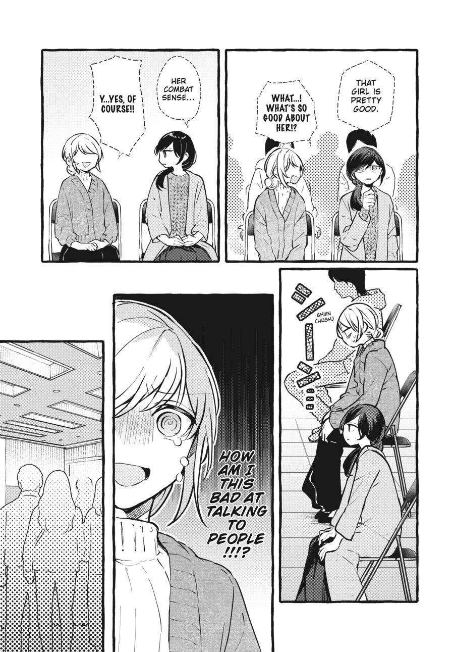 Assorted Entanglements Volume 5 20