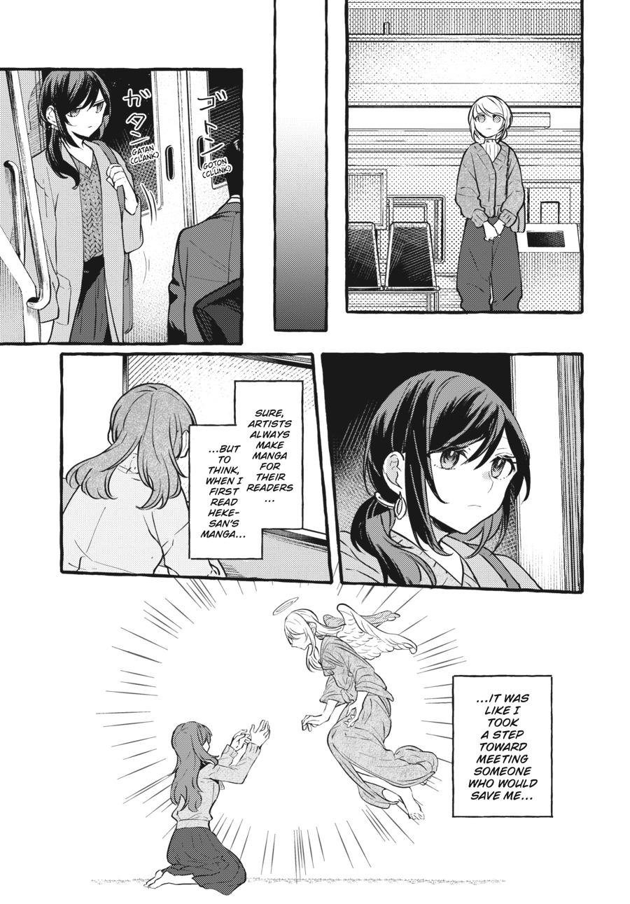 Assorted Entanglements Volume 5 22