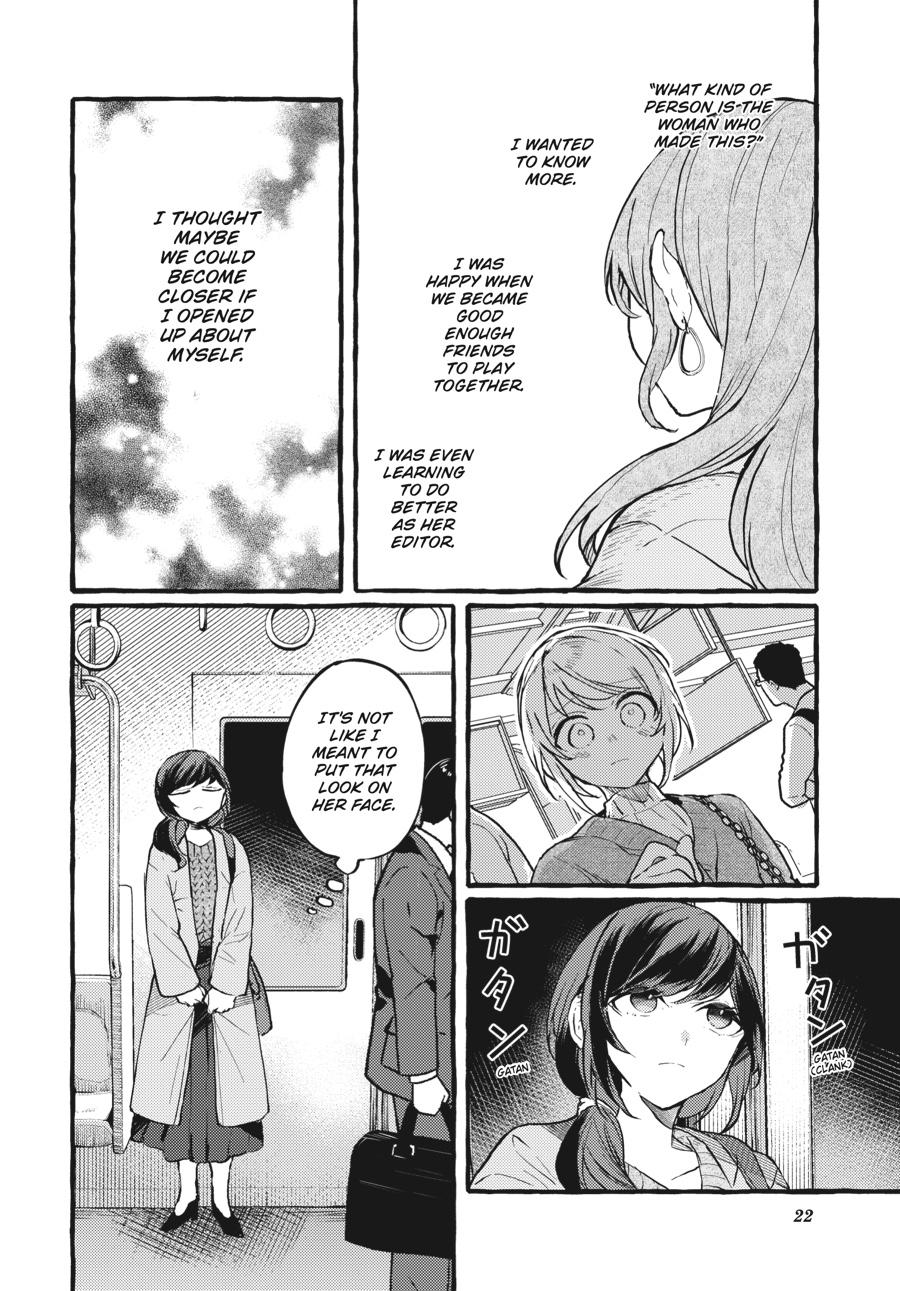 Assorted Entanglements Volume 5 23