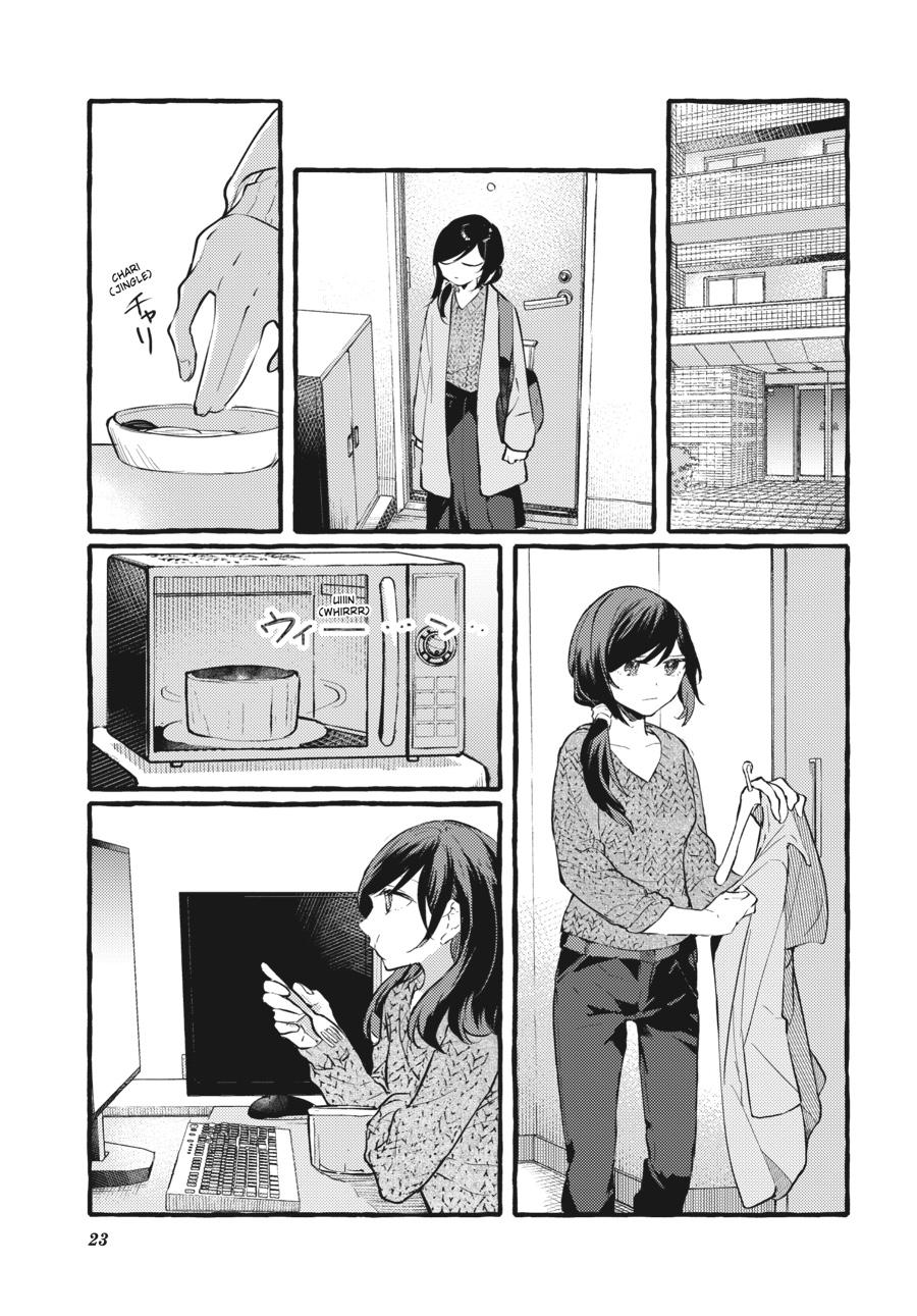 Assorted Entanglements Volume 5 24