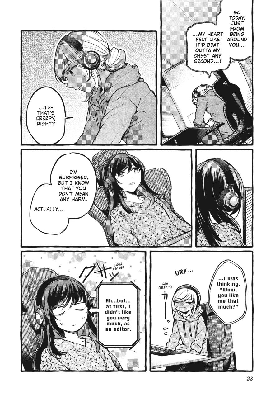 Assorted Entanglements Volume 5 29