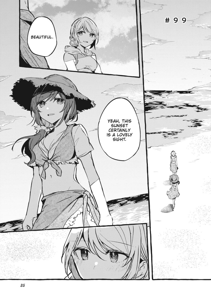 Assorted Entanglements Volume 5 36