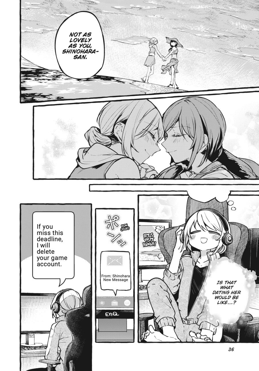 Assorted Entanglements Volume 5 37