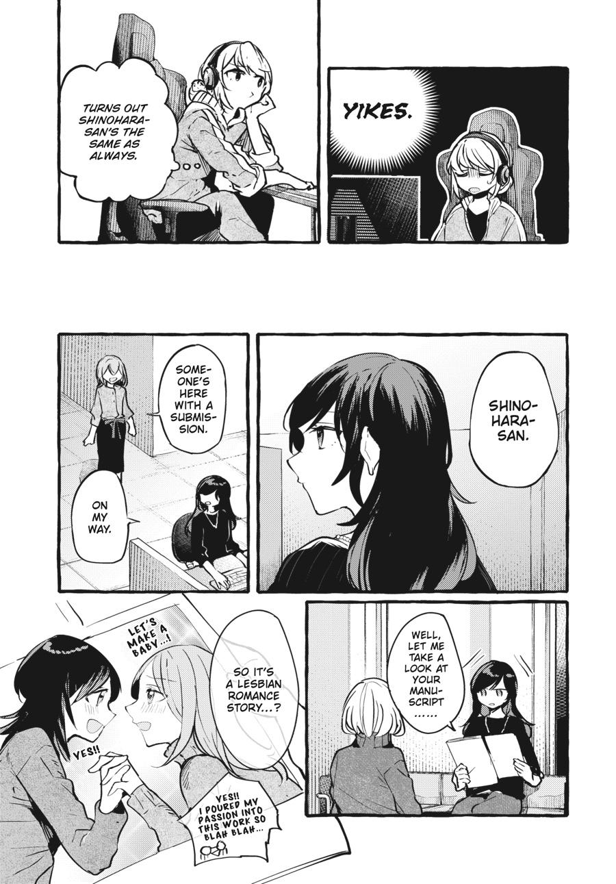 Assorted Entanglements Volume 5 38