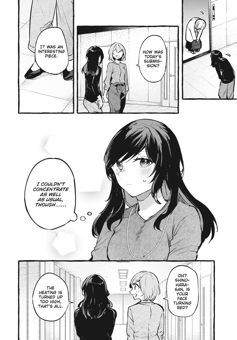 Assorted Entanglements Volume 5 39