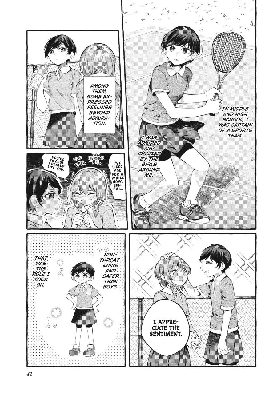 Assorted Entanglements Volume 5 42