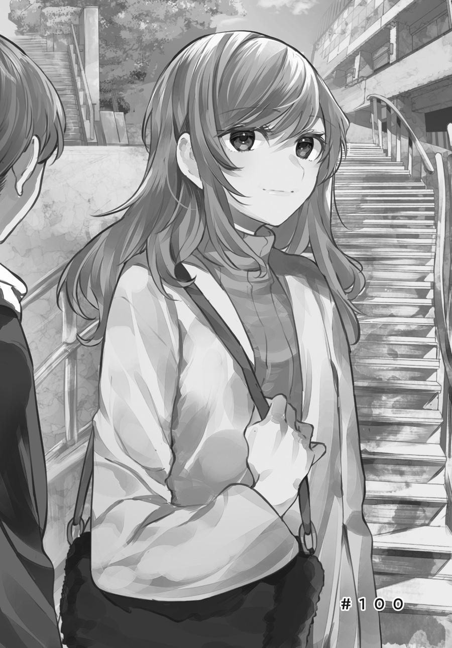 Assorted Entanglements Volume 5 46