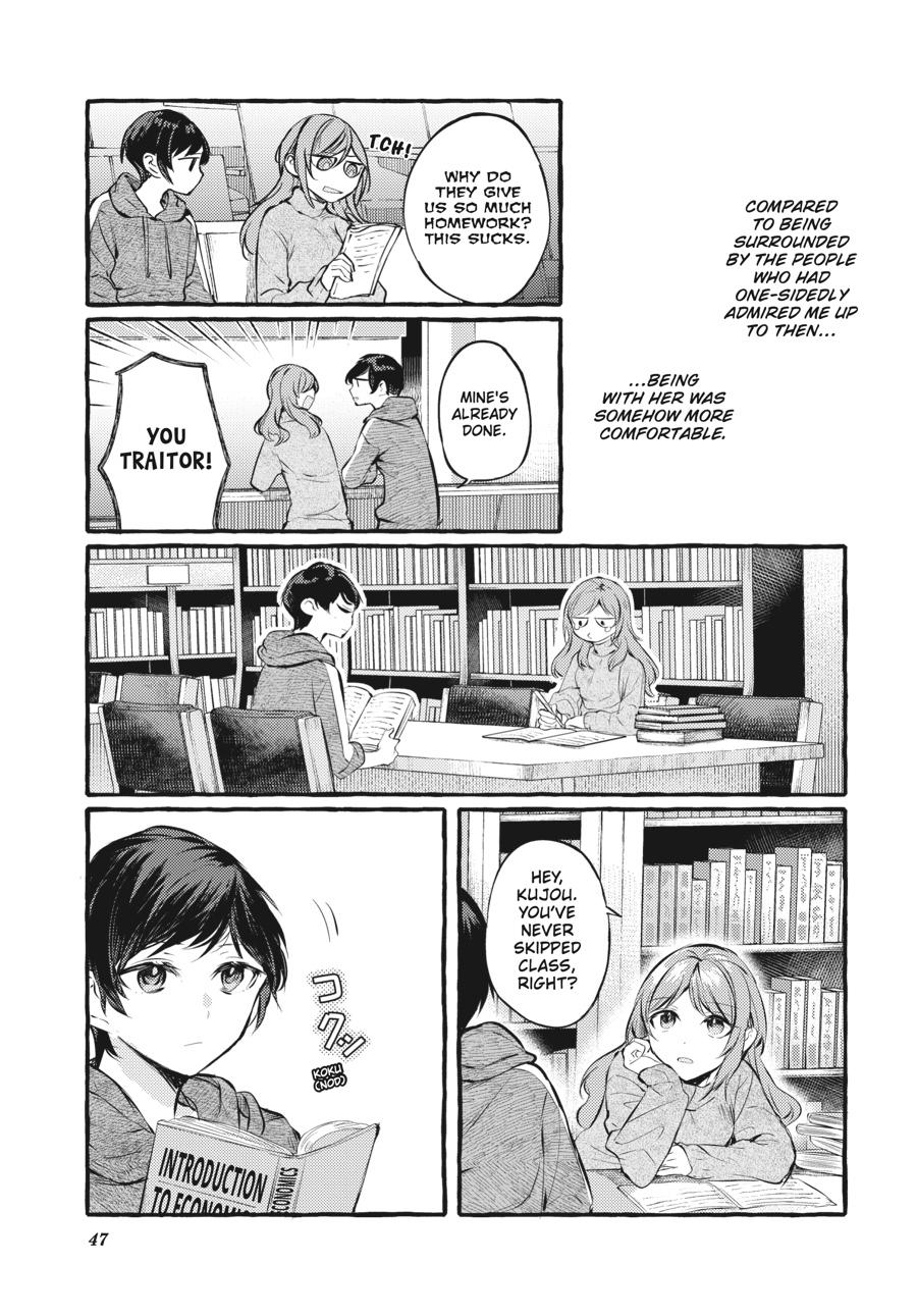 Assorted Entanglements Volume 5 48