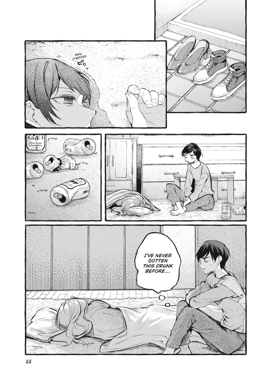 Assorted Entanglements Volume 5 56