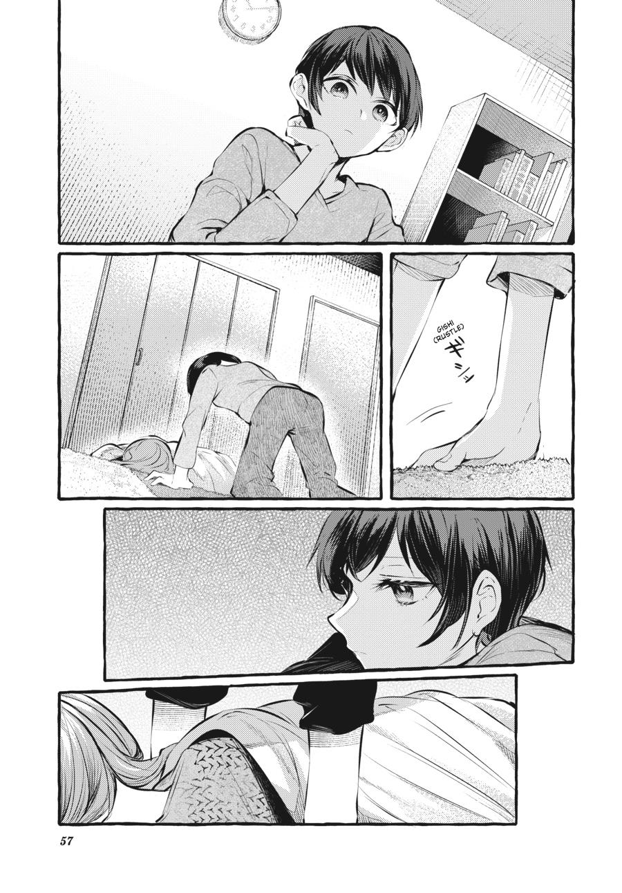 Assorted Entanglements Volume 5 58