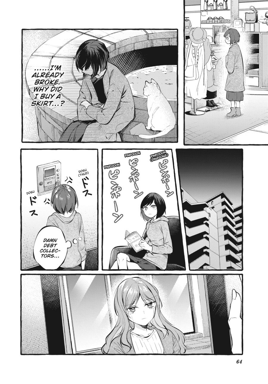 Assorted Entanglements Volume 5 65