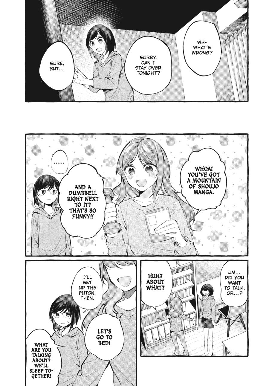 Assorted Entanglements Volume 5 66