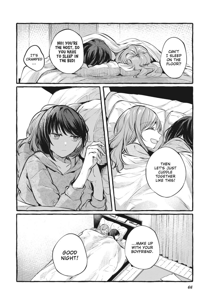 Assorted Entanglements Volume 5 67